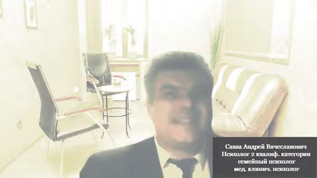ВЗГЛЯД ПСИХОЛОГА НА ТЕМУ: «ЗАЩИТНЫЙ МЕХАНИЗМ: «РАЦИОНАЛИЗАЦИЯ» часть 2: «ВИДЫ РАЦИОНАЛИЗАЦИИ» смотреть онлайн