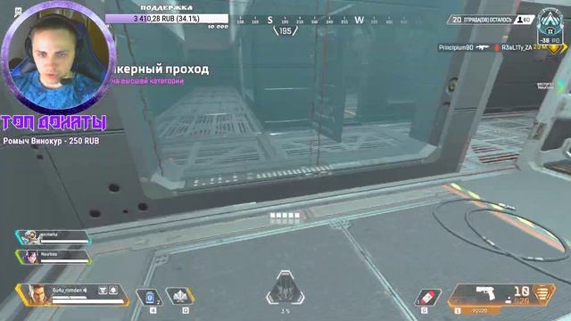 ДОРОГА К АЛМАЗУ