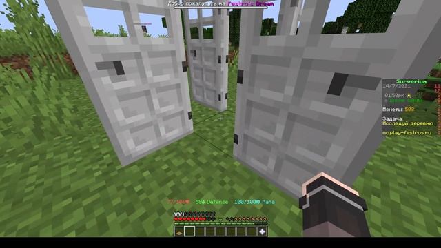 Как поймать админа на сервере в майнкрафт! смотреть онлайн