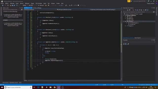 Tutoriel C# - Exécuter des tâches en arrière-plan avec un BackgroundWorker смотреть онлайн