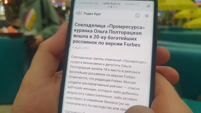 Пункты вакцинации от Covid разместили в торговых центрах 🧐 объелась🤭 ржём,распаковка от Полины смотреть онлайн