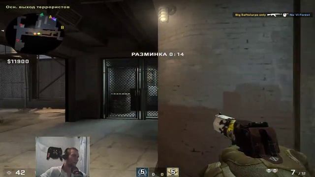 CSGO CS:GO HIGHLIGHTS BAPE BAPE BAPE