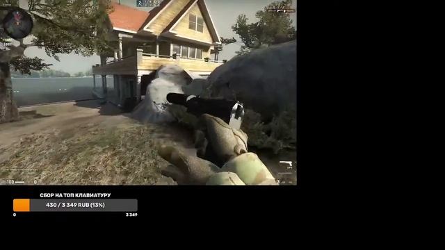 СТРИМ | СТРИМ ПО ВСЕМУ | НАКОНЕЦ ТО СТРИМ ИГРАЕМ В ВАШИ ИГРЫ смотреть онлайн