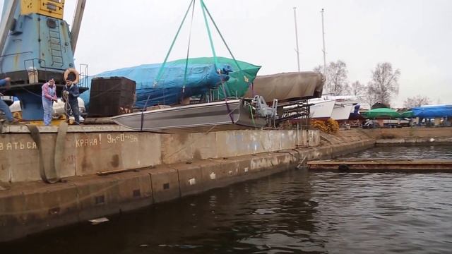 испытания день 1