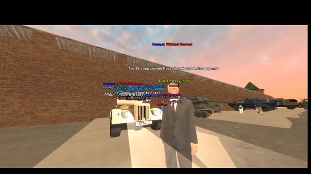 Экскурсия от сервера EKATERINBURG || Black Russia.