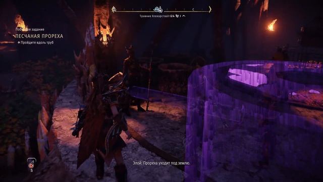 Horizon Forbidden West (Запретный Запад) [4K PS5] Поставка воды Часть 37