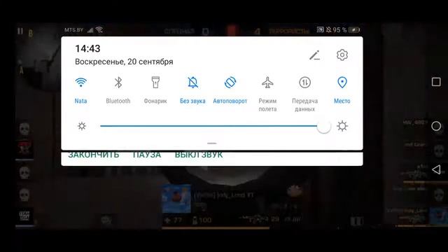 ИГРАЕМ В СТАНОК!!! смотреть онлайн