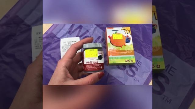 Успейте приобрести астаксантин со скидкой 30% смотреть онлайн