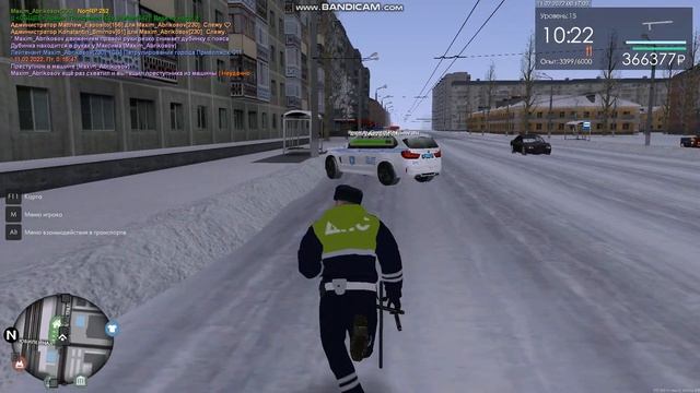 далбаёб выдернул шнур с пк во время "RP" задержания смотреть онлайн