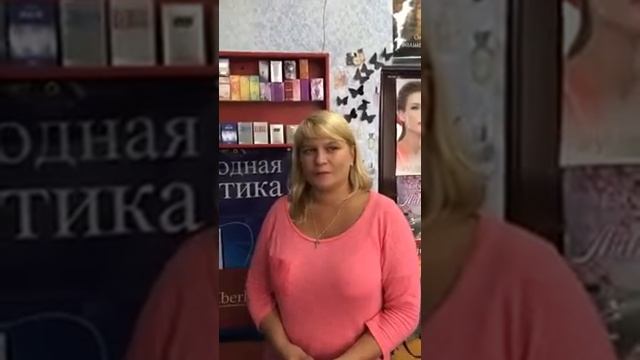 Секреты Успеха- Инна Выровая-Першотравенск смотреть онлайн