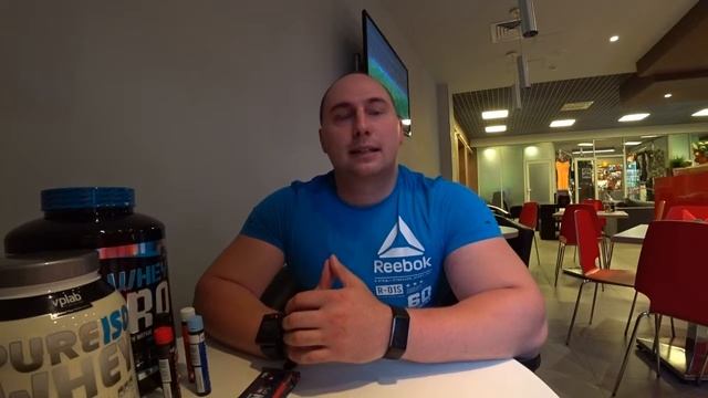 Спортивное питание - Дмитрий Филиппов о BCAA