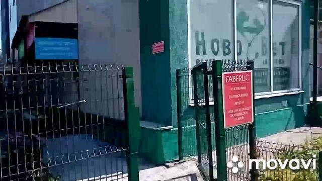 боня, поход по магазинам и в Париж. смотреть онлайн