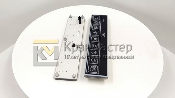 Панель управления (ПУ) ММПУ ЮЖМК.422412.339-03 | Кран-Мастер