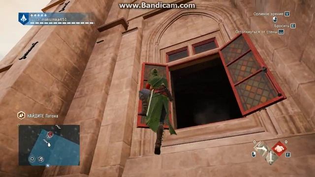 Assassin`s Creed Unity - Полетят головы смотреть онлайн