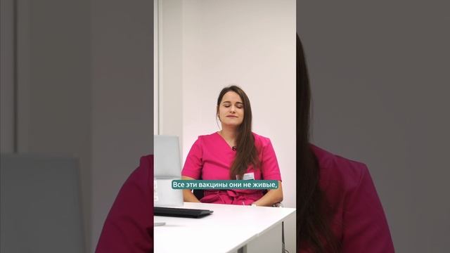 Вакцинирование от ВПЧ девочек #ВПЧ #вакцинация #онкология