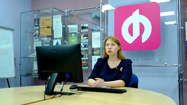 Семинар Изменения налогового законодательства в 2021г. Бланк строгой отчётности смотреть онлайн