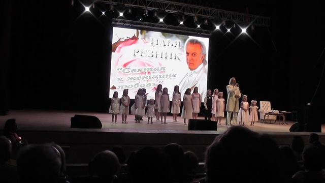 На концерт в Фестивальный смотреть онлайн