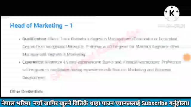 Bank job vacancy | Best Finance Company vacancy 2079 | job vacancy in Nepal | job vacancy 2022 смотреть онлайн