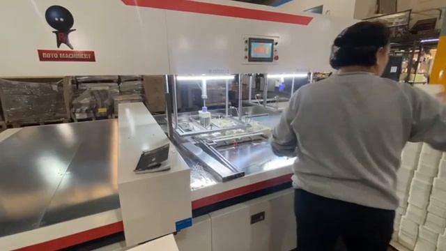 Another Successful Installation - Carton Stripper RQF-1080B 1080C смотреть онлайн