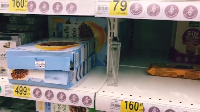 Влог одного дня!Прогулки по магазинам! смотреть онлайн