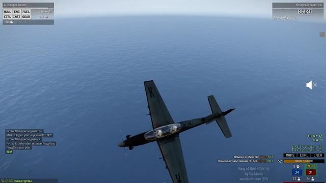Боевая поршня для масленка смотреть онлайн