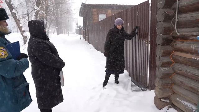 Профилактический рейд по соблюдению правил пожарной безопасности смотреть онлайн