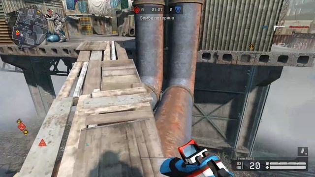 Ultra Kill #3 смотреть онлайн