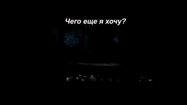 Италия. Начало