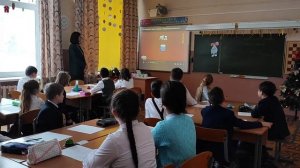 Открытый урок по предмету "Окружающий мир" в 3 классе. Учитель начальных классов - Водовозова М.А.