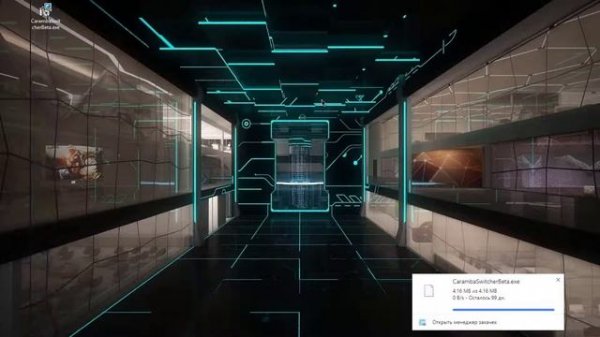 Аналог Punto Switcher! Программа Caramba Switcher для переключения раскладки клавиатуры!