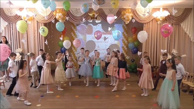 Вальс "Улетай" cл. Л.Кирилловой, муз. Е.Плаховой смотреть онлайн