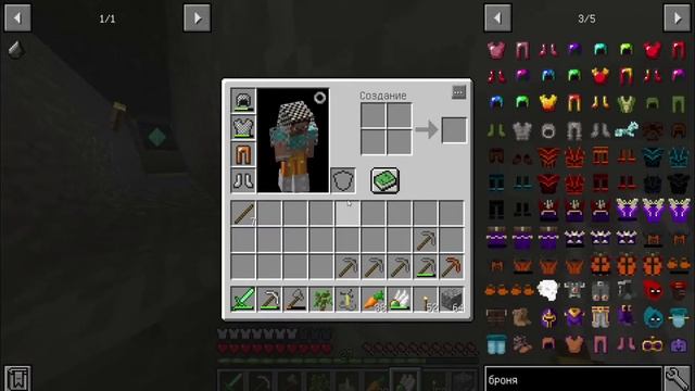 Приключения начинаются #2. Идеальный спавн смотреть онлайн