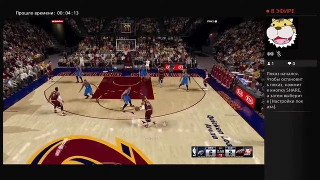 Прямой показ PS4 от homutbalomut смотреть онлайн