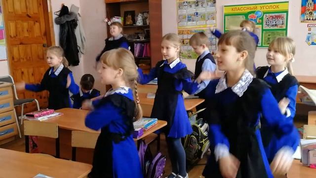 Перемена во 2 классе смотреть онлайн