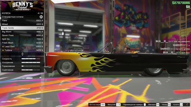 Benny's Motorworks Vapid Peyote