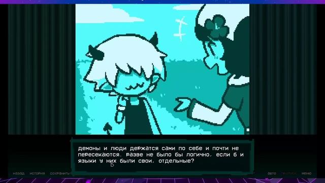 ТЕАТР ПЛОХИХ КОНЦОВОК #1 смотреть онлайн