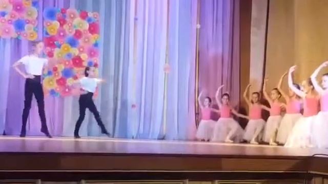 Маша 2 дкц 2019 смотреть онлайн