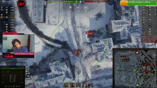 World of Tanks ЧИЛИМ ПО ФАНУ НА ЧИРИКАХ!) смотреть онлайн