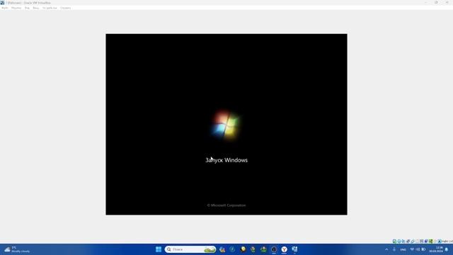как скачать на VirtualBox Windows 7 смотреть онлайн