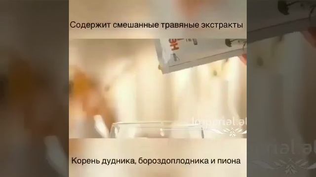 Сила, стимулирующая уставшие клетки иммунитета! Ватсапп номер +996700230698 смотреть онлайн
