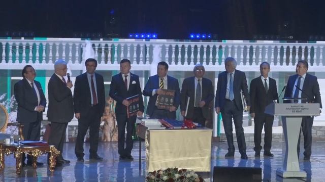 Юбилейные мероприятия в честь 85-летия Союза писателей Казахстана смотреть онлайн