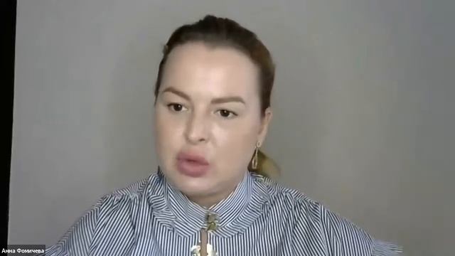 Лекция: Основные понятия и правила документального оформления ВЭД для российских экспортеров (ч.1) смотреть онлайн