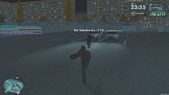 .3 смотреть онлайн