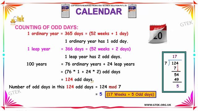 Calendar 1 Aptitude interview questions papers and answers online videos lectures exams preparation смотреть онлайн