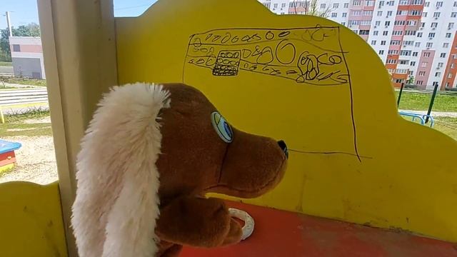 🔹️Нескучная компашка 🔸️3 серия. Птица Сирин. смотреть онлайн