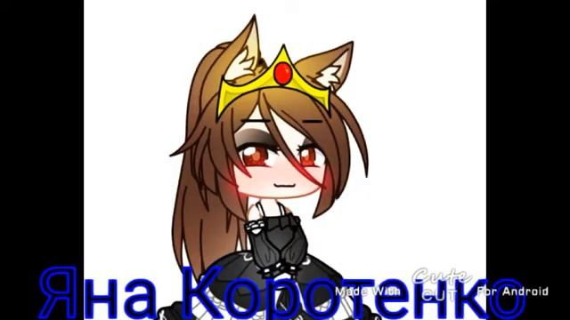 ловите обры✌Чит.опис смотреть онлайн