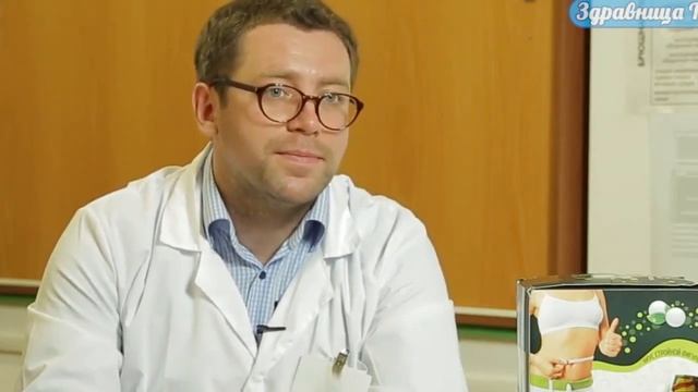 Эффективная Диета Для Похудения смотреть онлайн