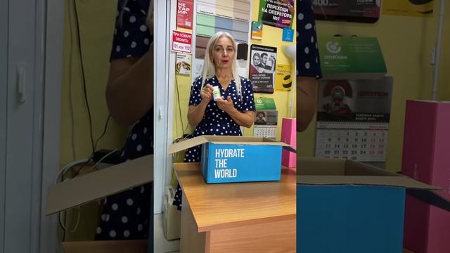 Распаковка заказа с продукцией для здоровья! смотреть онлайн