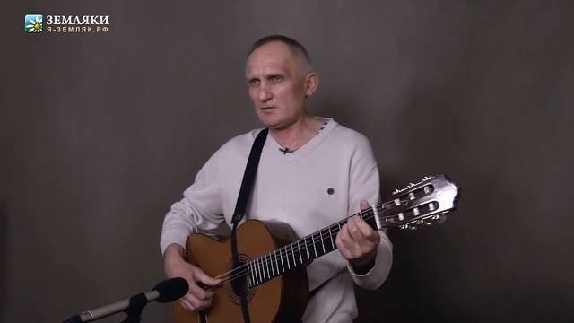 Виктор Верстаков «Девчонка из шуйского бара» смотреть онлайн