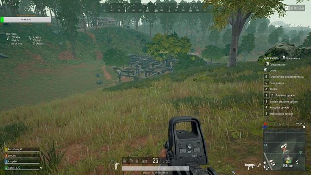 скорость 400 мбит проврека качества стрима